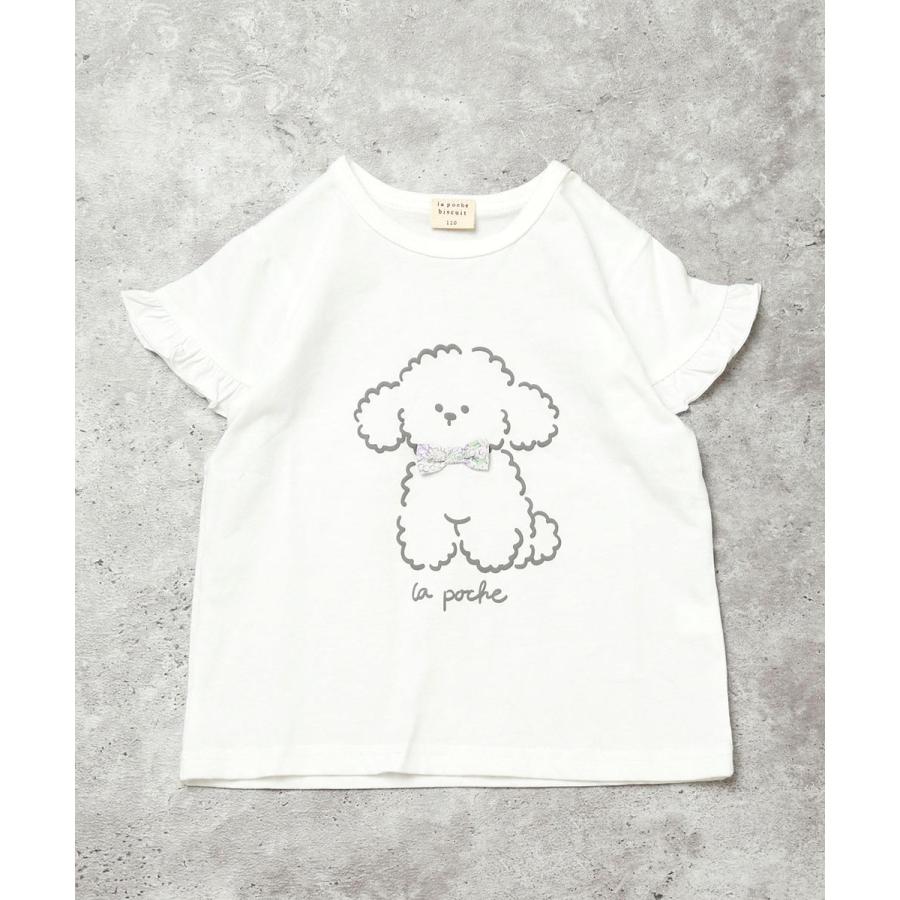 ●20%OFFセール●ラポシェビスキュイ La poche biscuit  【綿100%】プードルプリント 立体リボン Tシャツ ( 90 100 110 120 ) | la poche biscuit | 01