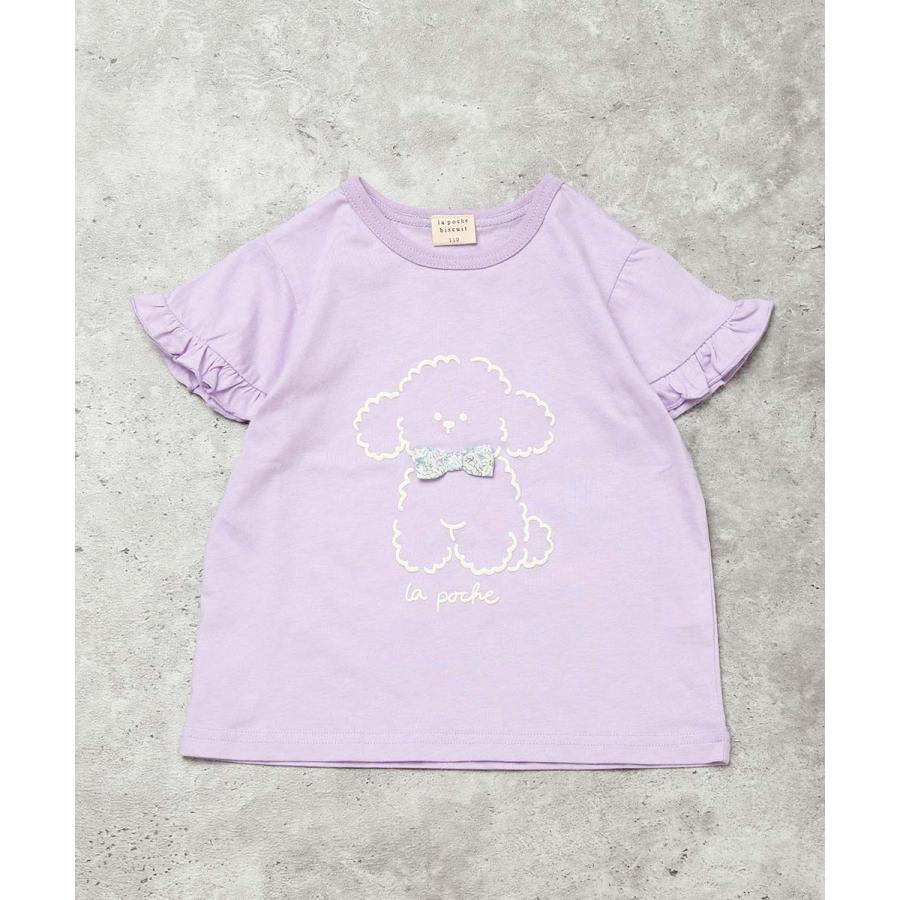 ●20%OFFセール●ラポシェビスキュイ La poche biscuit  【綿100%】プードルプリント 立体リボン Tシャツ ( 90 100 110 120 ) | la poche biscuit | 03