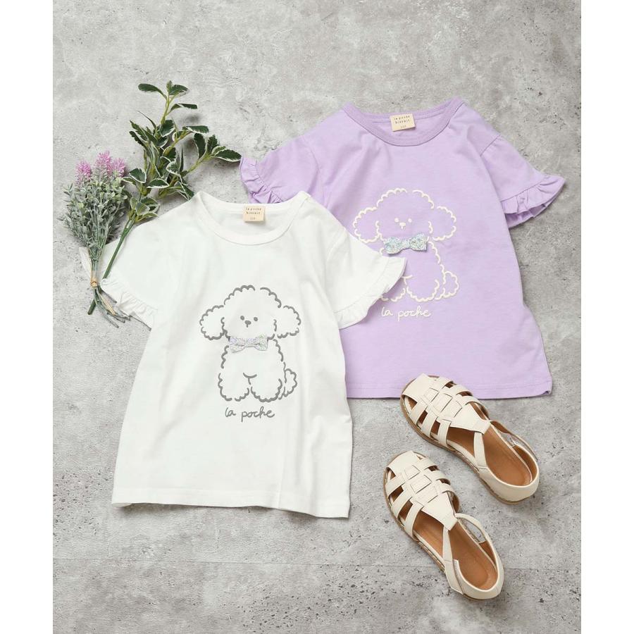 ●20%OFFセール●ラポシェビスキュイ La poche biscuit  【綿100%】プードルプリント 立体リボン Tシャツ ( 90 100 110 120 ) | la poche biscuit | 08