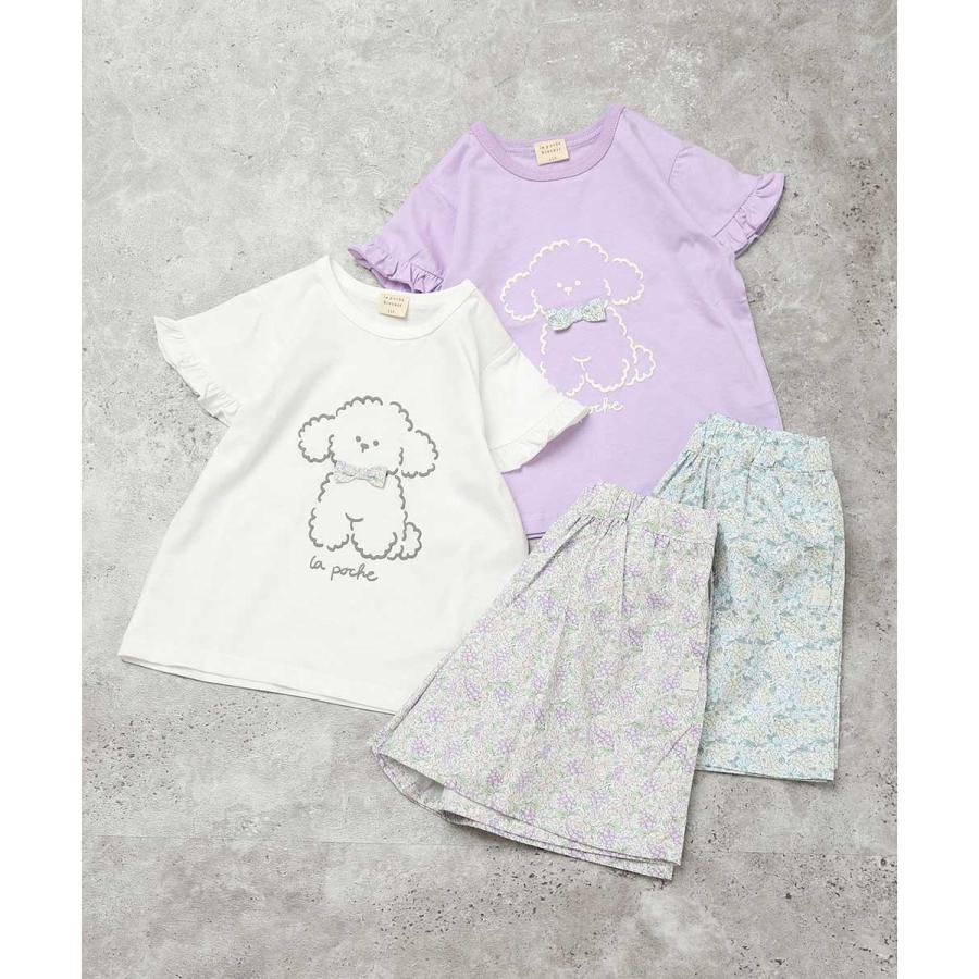 ●20%OFFセール●ラポシェビスキュイ La poche biscuit  【綿100%】プードルプリント 立体リボン Tシャツ ( 90 100 110 120 ) | la poche biscuit | 09