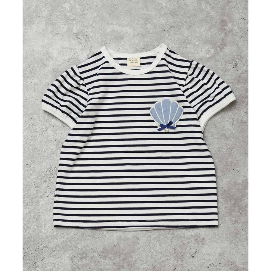 ●20%OFFセール●ラポシェビスキュイ La poche biscuit 立体シェルワッペンポケットつき 半袖Tシャツ ( 110 120 130 140 ) | la poche biscuit | 03