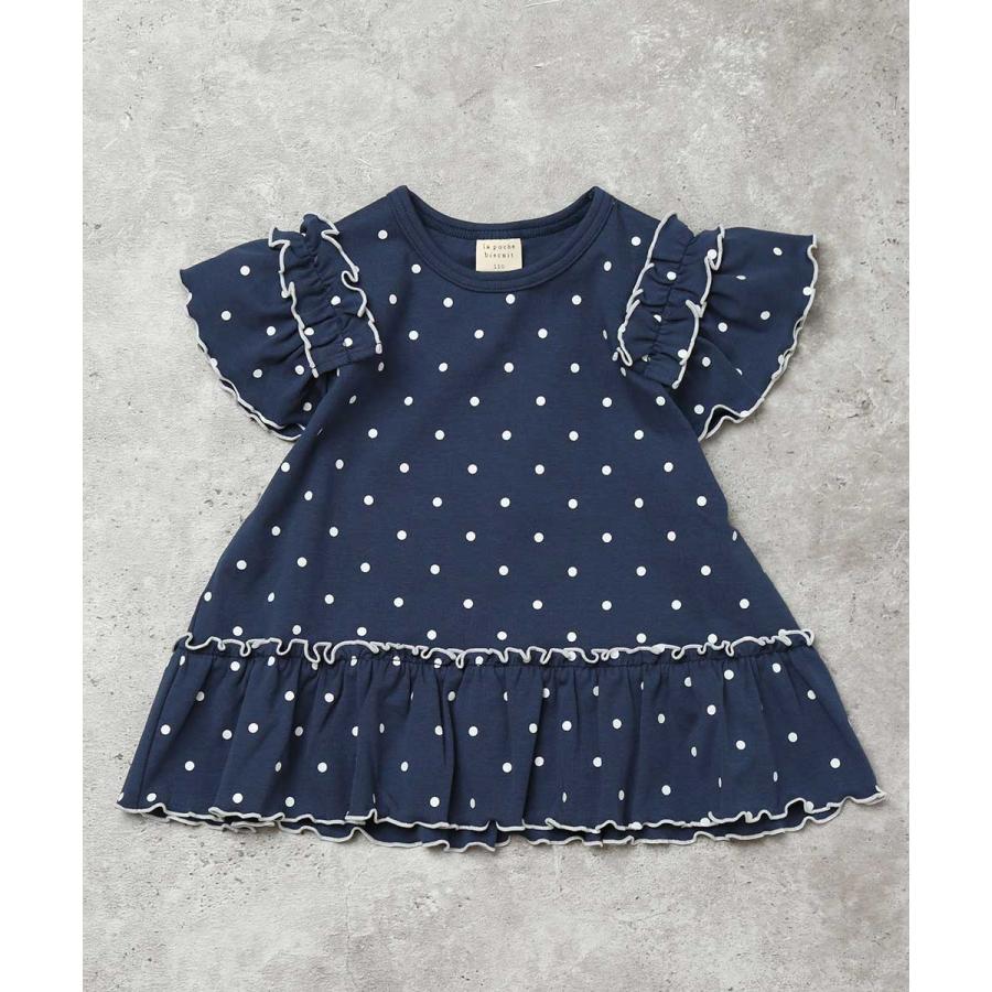 ●20%OFFセール●ラポシェビスキュイ La poche biscuit フリル袖ドット＆リボン柄半袖Tシャツ ( 90 100 110 120 )　子ども服 キッズ | la poche biscuit | 01