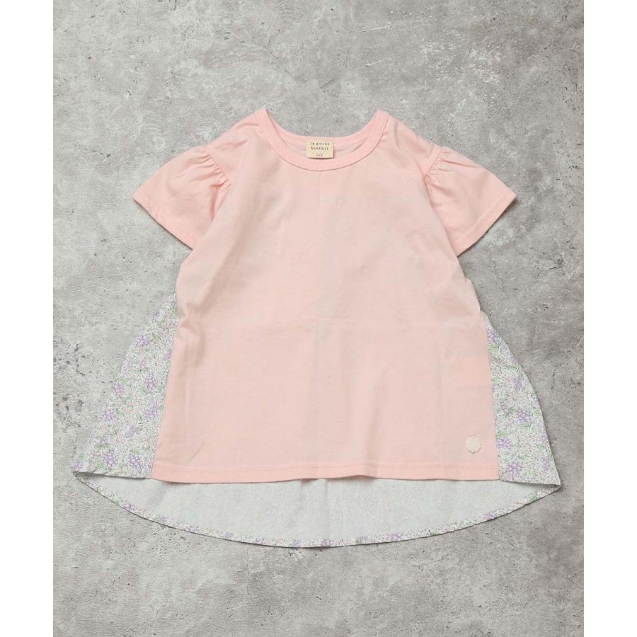 ●20%OFFセール●ラポシェビスキュイ La poche biscuit 【後ろ姿も可愛い！】 バックシャン チュニックTシャツ ( 110 120 130 140 ) | la poche biscuit | 01