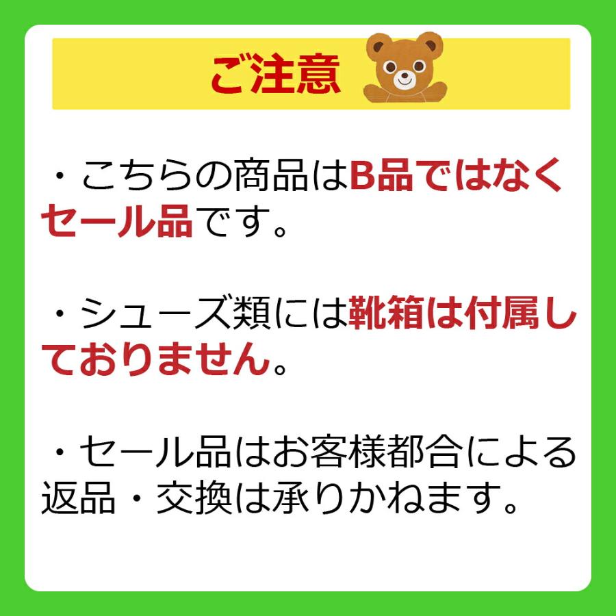 ●30%OFFセール●ラポシェビスキュイ La poche biscuit さくらんぼ 総柄 長袖 パジャマ （ 90 100 110 120 130 ）アウトレット | la poche biscuit | 03