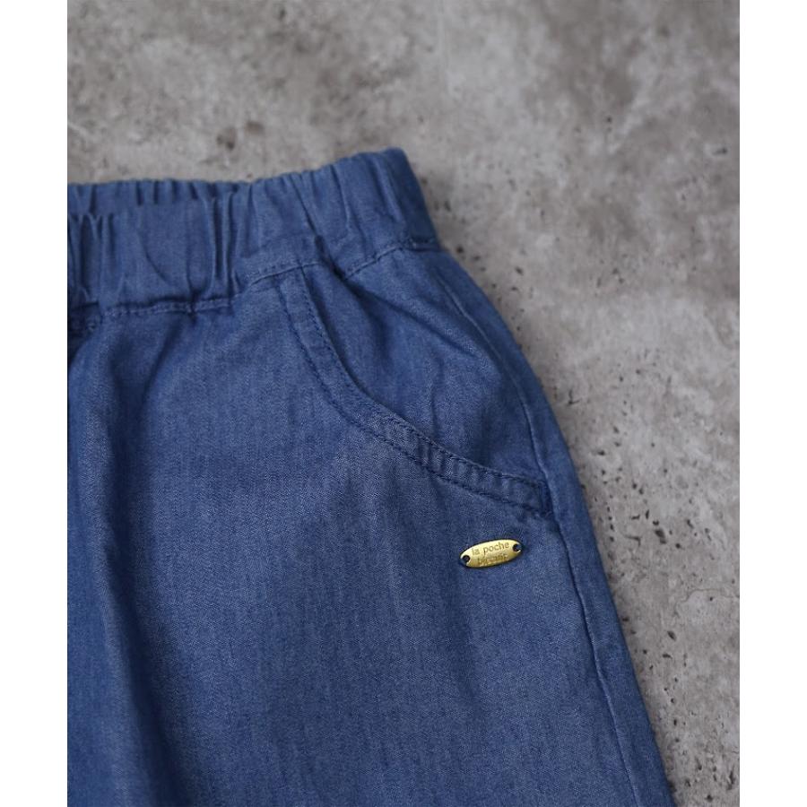 ラポシェビスキュイ La poche biscuit すそフリルパンツ ( 90 100 110 120 130 140 ) 子ども服 キッズ 幼児 | la poche biscuit | 12