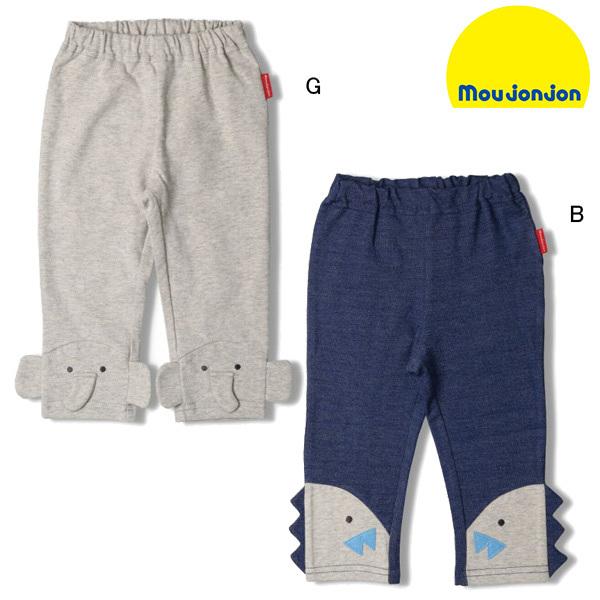 ●50％OFFセール●ラスト1点●moujonjon　ムージョンジョン　裾ぞう・恐竜パンツ（70・80）/丸高衣料　アウトレット ベビー 赤ちゃん パンツ 男の子 | moujonjon