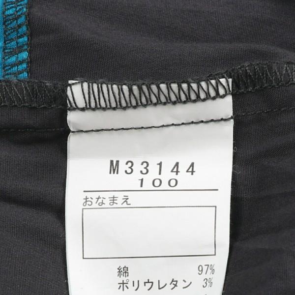 ●40％OFFセール●moujonjon　ムージョンジョン　カラー配色ストレッチダンプ５分丈パンツ（80-140）/丸高衣料　アウトレット キッズ | moujonjon | 09