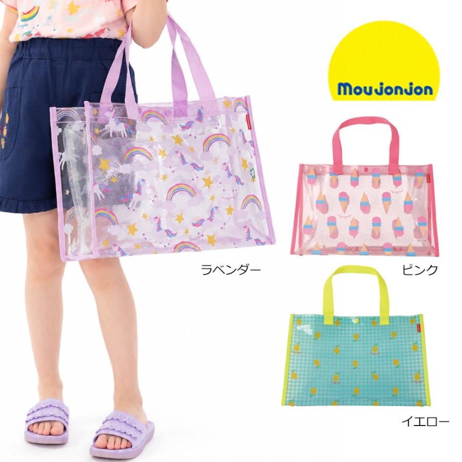 ムージョンジョン moujonjon 総柄 プールバッグ  スイムバック　スイミング　プール　手提げ　かばん　バッグ 可愛い 女の子 | Kids Foret
