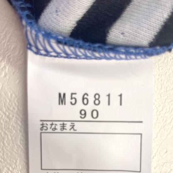 ●40％OFFセール●ラスト1点●mou jon jon(ムージョンジョン) 　恐竜 はたらく車 柄込アップリケ接結Ｔシャツ(レッド・90cm）アウトレット | moujonjon | 14