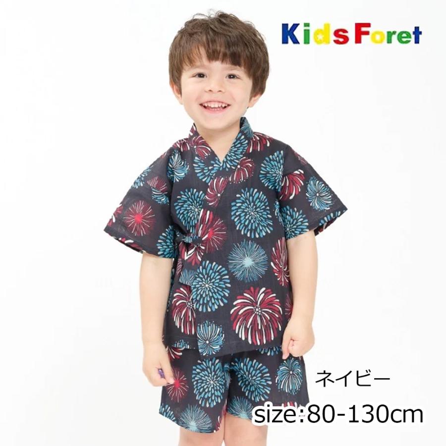 ジョリージュリー JollyJury 【WEB限定】 花火柄甚平 ( 80 90 100 110 120 130 )　子ども服 キッズ ジュニア | Kids Foret
