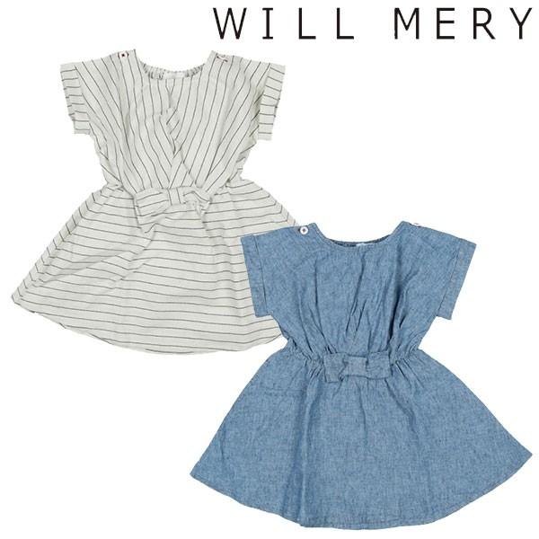 ●50％OFFセール●ラスト1点●ウィルメリー　Will Mery　ウエストリボン綿麻ワンピース（110cm）アウトレット | Will Mery