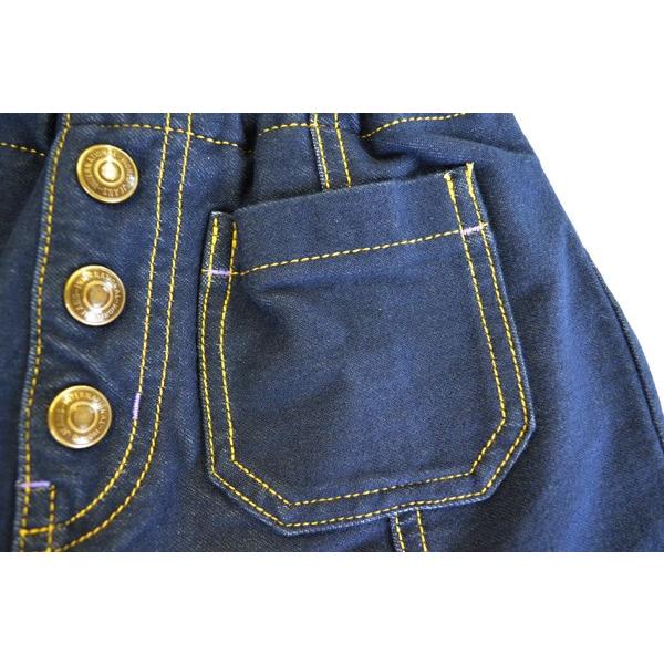 ●50％OFFセール●ラスト1点●ドンキージョシー　Donkey Jossy　デニムニットパンツ　ラップスカパン（120cm）半額　アウトレット | DONKEY JOSSY | 01