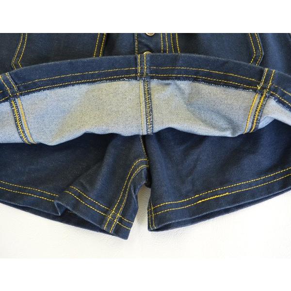 ●50％OFFセール●ラスト1点●ドンキージョシー　Donkey Jossy　デニムニットパンツ　ラップスカパン（120cm）半額　アウトレット | DONKEY JOSSY | 03