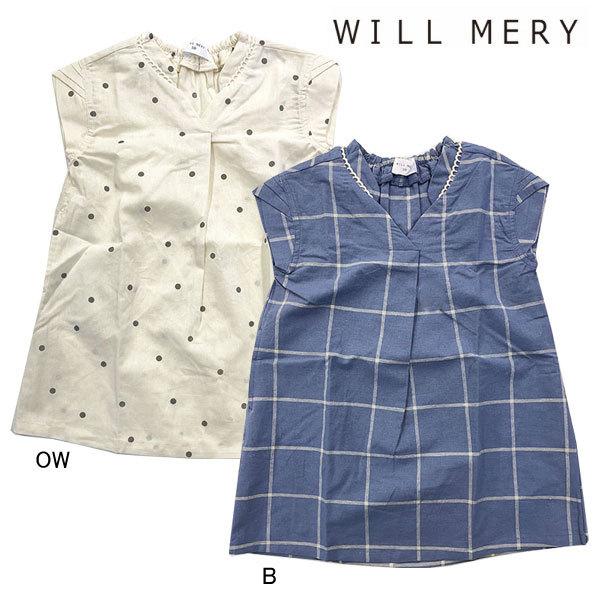 ●40％OFFセール●ウィルメリー　Will Mery　先染め 綿 リネンワンピース/丸高衣料(100・110・120・130）　アウトレット 子ども服 | Will Mery