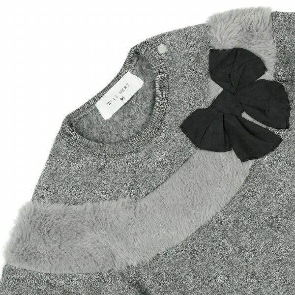 ●50％OFFセール●ウィルメリー　Will Mery　リボン付きファー配色ブークレ裏起毛ワンピース（80-130）/丸高衣料　アウトレット | Will Mery | 04