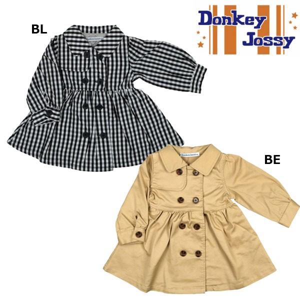●50％OFFセール●ラスト1点●ドンキージョシー　Donkey Jossy　トレンチコート （100cm） 半額 アウトレット | DONKEY JOSSY