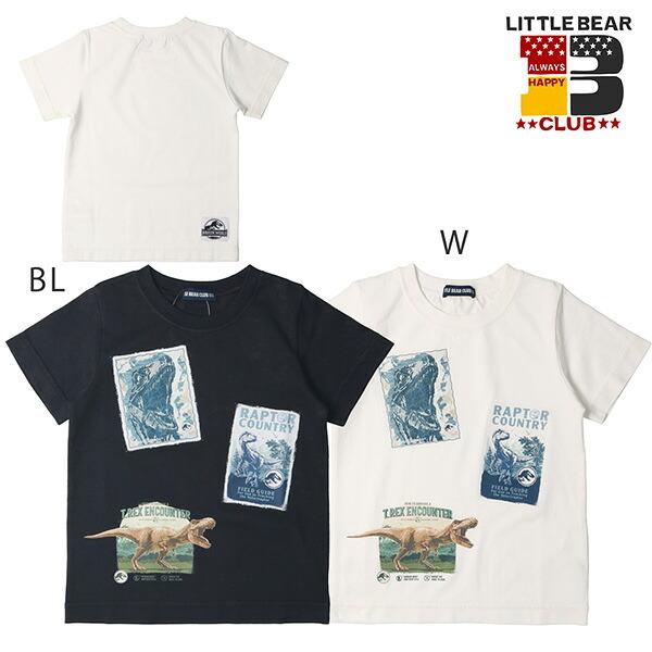 ●40％OFFセール●リトルベアークラブ　Little Bear Club　JURASSIC　WORLD　ワッペンプリント　Ｔシャツ(100・110）アウトレット 子ども服 | LITTLE BEAR CLUB