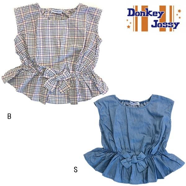 ●50％OFFセール●ラスト1点●ドンキージョシー　Donkey Jossy　前リボンチュニックTシャツ（110cm）半額 アウトレット | DONKEY JOSSY