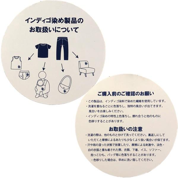 ●50％OFFセール●ラスト1点●ドンキージョシー　Donkey Jossy　前リボンチュニックTシャツ（110cm）半額 アウトレット | DONKEY JOSSY | 05