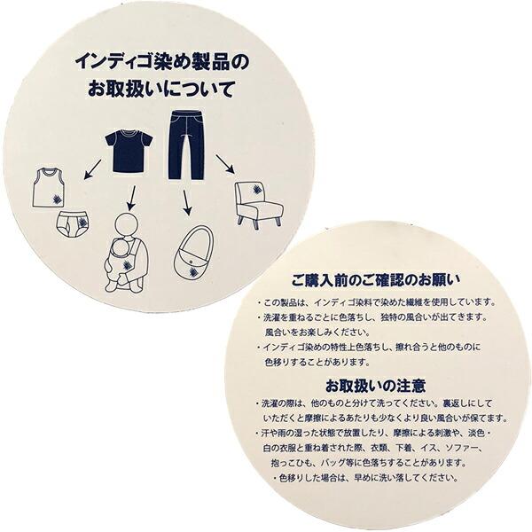 ●50％OFFセール●ラスト1点●ドンキージョシー　Donkey Jossy　前リボンチュニックTシャツ（110cm）半額 アウトレット | DONKEY JOSSY | 05