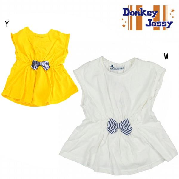 ●50％OFFセール●ラスト1点●ドンキージョシー　Donkey Jossy　前りぼん後ねじりチュニックTシャツ  （110cm）アウトレット | DONKEY JOSSY