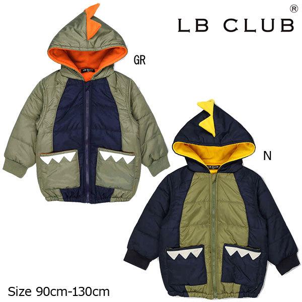 ●40％OFFセール●LB CLUB　エルビークラブ　背びれ付き中綿ジャケット(90cm）アウトレット 子ども服 恐竜 | LB CLUB