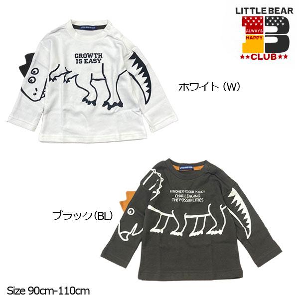 ●40％OFFセール●リトルベアークラブ　Little Bear Club　恐竜切替トレ-ナー(80・90・100）アウトレット 子ども服 恐竜 | LITTLE BEAR CLUB