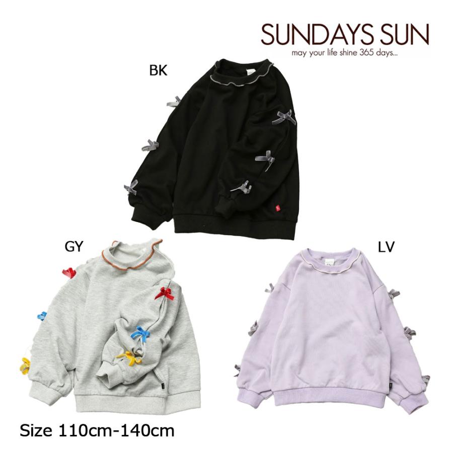 SUNDAYS SUN サンデイズサン 袖リボン付き フリルネックトレーナー (  110 120 130 140  )  キッズ 幼児 プレゼント スウェット おでかけ カジュアル 女の子 通 | SUNDAYS SUN