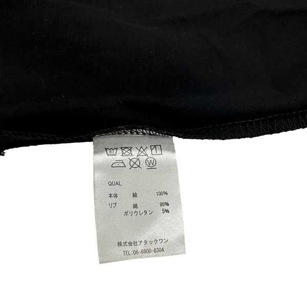 ●50％OFFセール●ザノーススポーツ　THE NORTH SPORT　フロントロゴシンプル　半袖Tシャツ (100・110・120・130・140）アウトレット 半額セール |  | 07