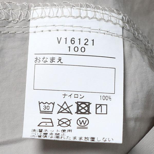 ●40％OFFセール●ダディオダディ Daddy Oh Daddy　ＷＯＯＤＳ無地モッズジャケット(100・110・120・130・140・150）アウトレット 子ども服 | Daddy Oh Daddy | 10