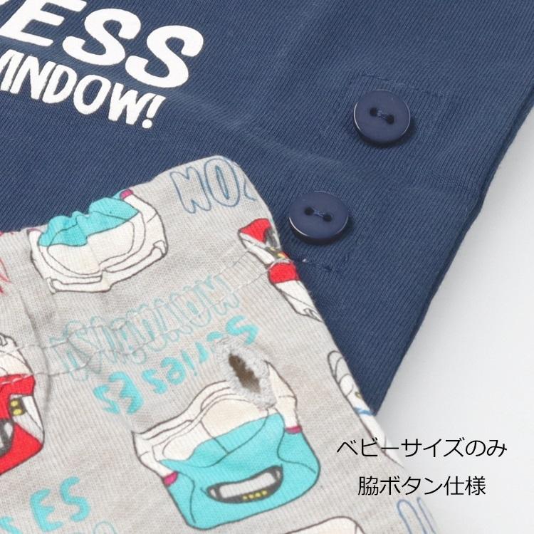 ハングリーハート Hungry Heart JR新幹線電車プリント長袖パジャマ ( 80 90 100 110 120 130 ) キッズ 男の子 | Kids Foret | 07