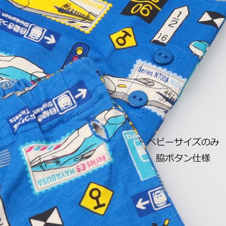 ハングリーハート Hungry Heart JR新幹線電車総柄長袖パジャマ ( 80 90 100 110 120 130 ) キッズ 男の子 | Kids Foret | 07