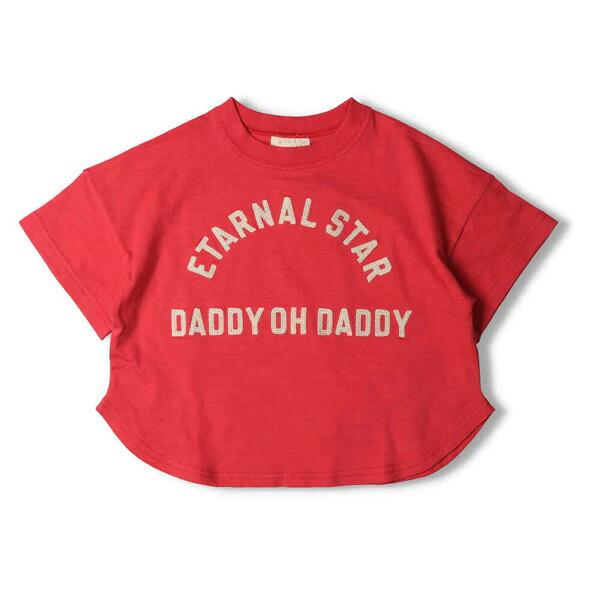 ●40％OFFセール●ダディオダディ Daddy Oh Daddy　ロゴプリント　ワイド半袖　Ｔシャツ/丸高衣料(100・110・120・130）アウトレット 子ども服 | Daddy Oh Daddy | 03