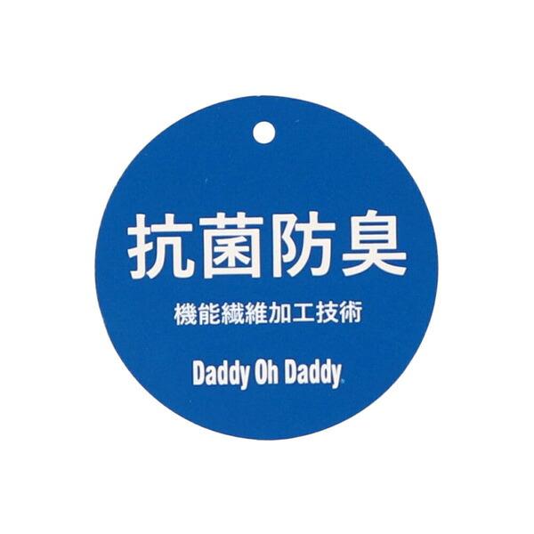●40％OFFセール●ダディオダディ Daddy Oh Daddy　ロゴプリント　ワイド半袖　Ｔシャツ/丸高衣料(100・110・120・130）アウトレット 子ども服 | Daddy Oh Daddy | 09