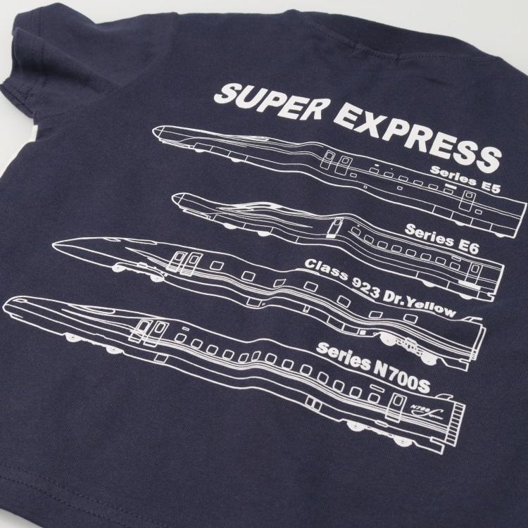 ハングリーハート Hungry Heart 新幹線電車プリント切符付半袖Tシャツ ( 80 90 100 110 120 130 ) 子ども服 キッズ | Kids Foret | 07