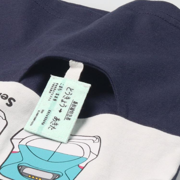 ハングリーハート Hungry Heart 新幹線電車プリント切符付半袖Tシャツ ( 80 90 100 110 120 130 ) 子ども服 キッズ | Kids Foret | 08