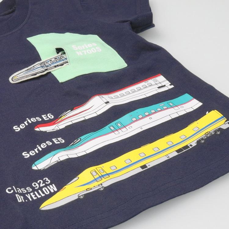 ハングリーハート Hungry Heart 新幹線電車トンネル半袖Tシャツ ( 80 90 100 110 120 130 ) | Kids Foret | 06