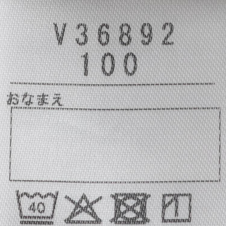 ハングリーハート Hungry Heart 新幹線電車トンネル半袖Tシャツ ( 80 90 100 110 120 130 ) | Kids Foret | 08