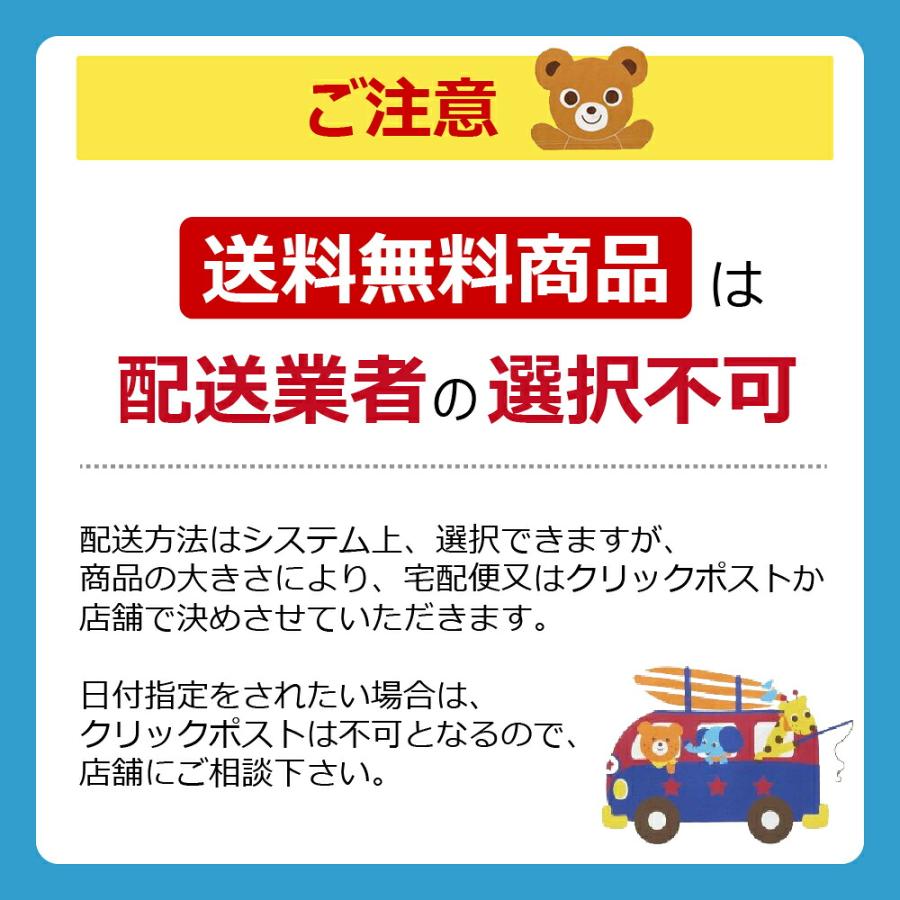 ●50％OFFセール●ダディオダディ　Daddy Oh Daddy　配色・星条旗柄フード付ボアパーカー（80-150）　アウトレット | Daddy Oh Daddy | 11