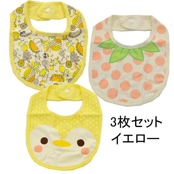 ●30％OFFセール●キッズズー　Kids zoo　女の子3Pスタイ　赤ちゃん ベビー ギフト プレゼント  よだれかけ アウトレット | kids zoo | 02