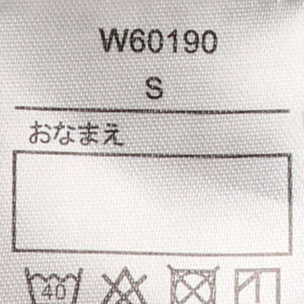 キッズズー　Kids zoo　kidエs zoo×Sanrio characters サンリオキャラクターボアマント・ケープ M(90cm-100cm)アウトレット ベビー 赤ちゃん | kids zoo | 11