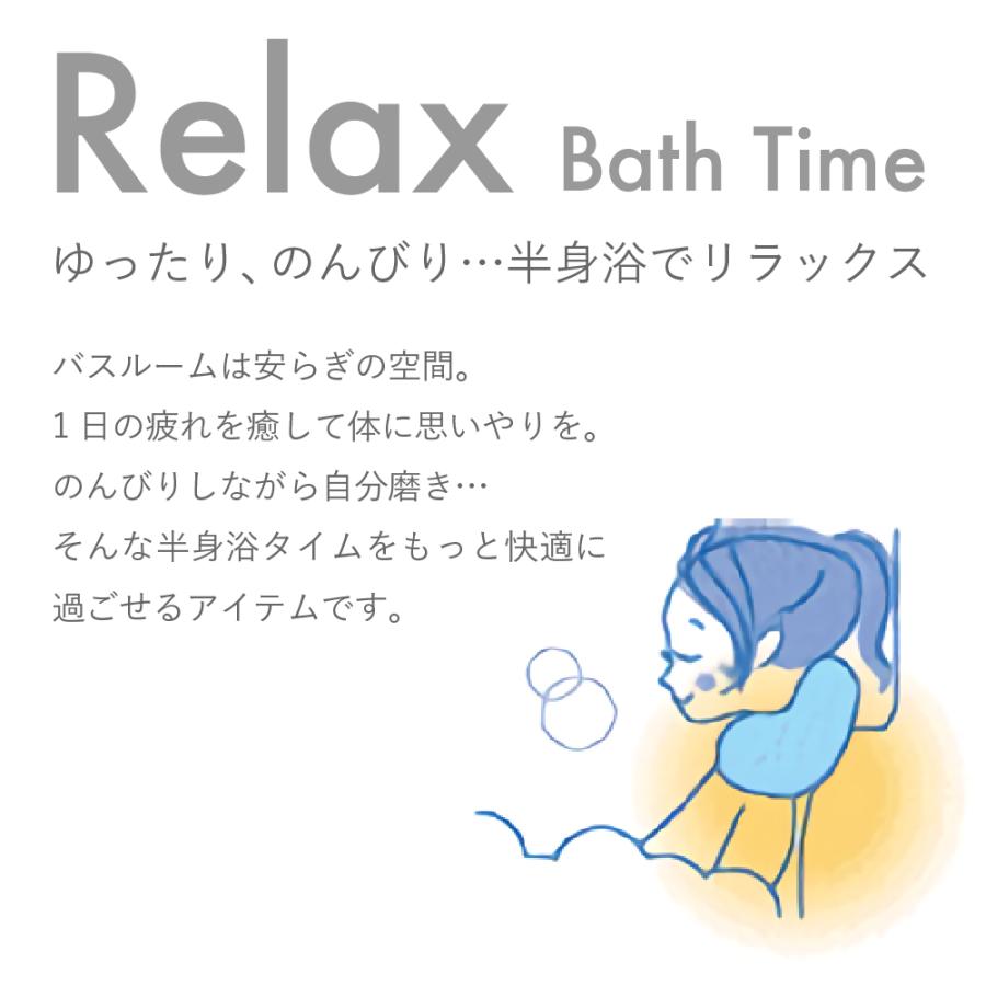 選べる2色 お風呂 まくら 半身浴バスピロー 浴槽 リラックス 安眠 バスタブ お風呂グッズ 介護用品のお店 あったかレンタル 通販 Yahoo ショッピング