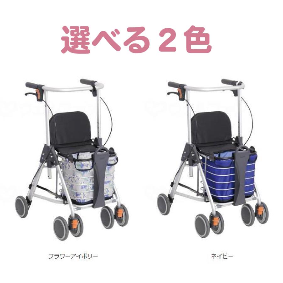 歩行器 テイコブ リトルワゴン ネイビー・フラワーアイボリー スーパー