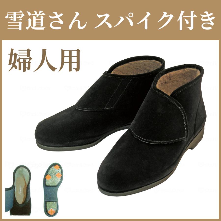 未使用級】COLE•HAAN タッセルローファー（8）革靴 イタリア製