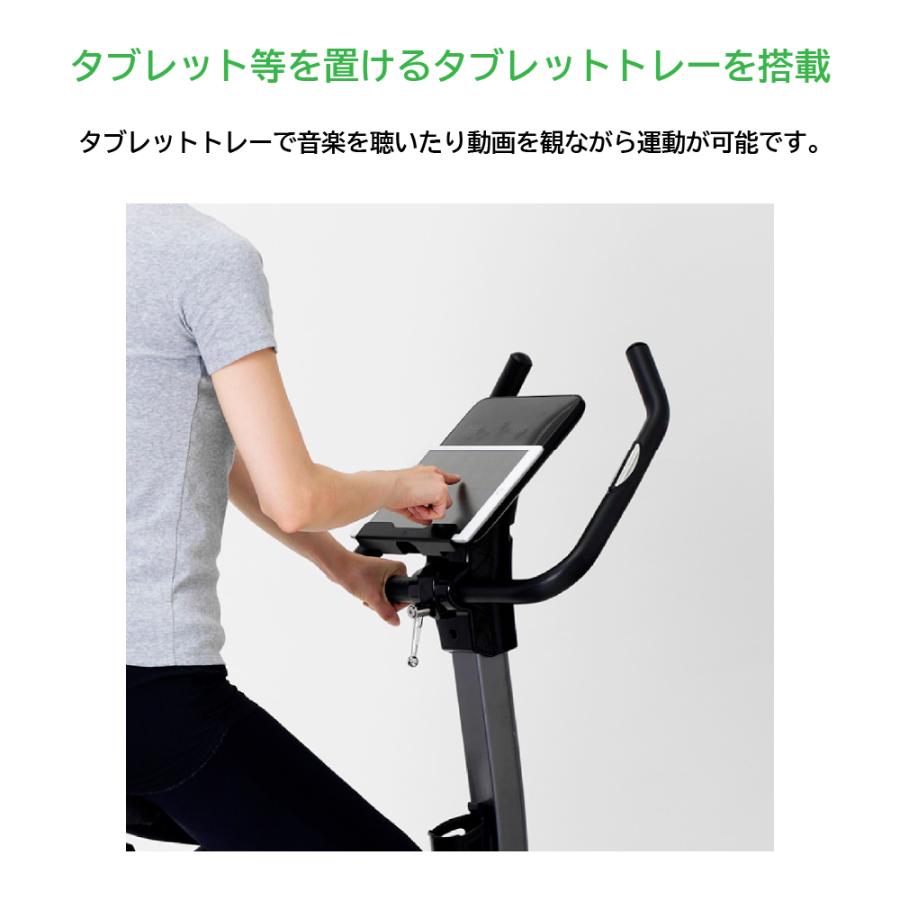 【アウトレット品】 アルインコ アドバンストバイク 7218 エクササイズバイク 運動不足解消 【TM1255731104】(43890円)