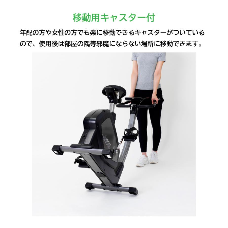 【アウトレット品】 アルインコ アドバンストバイク 7218 エクササイズバイク 運動不足解消 【TM1255731104】(43890円)