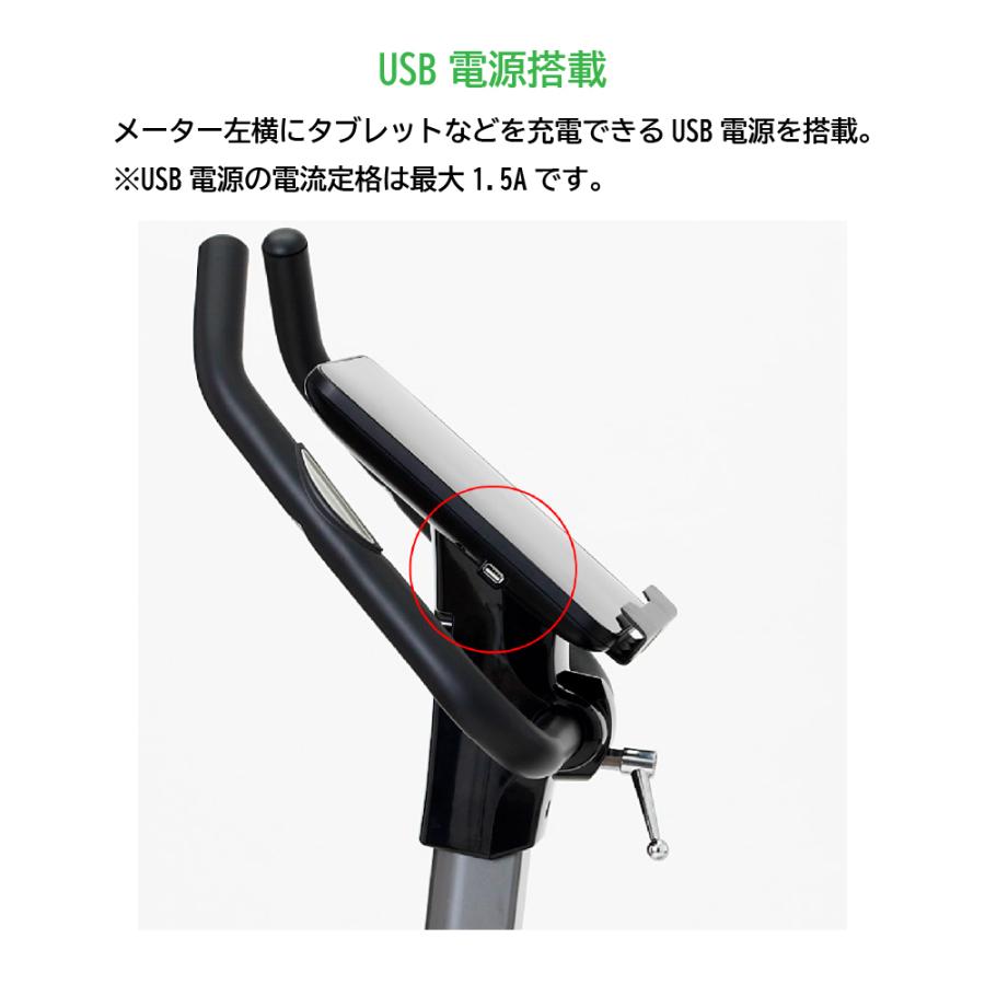 【アウトレット品】 アルインコ アドバンストバイク 7218 エクササイズバイク 運動不足解消 【TM1255731104】(43890円)