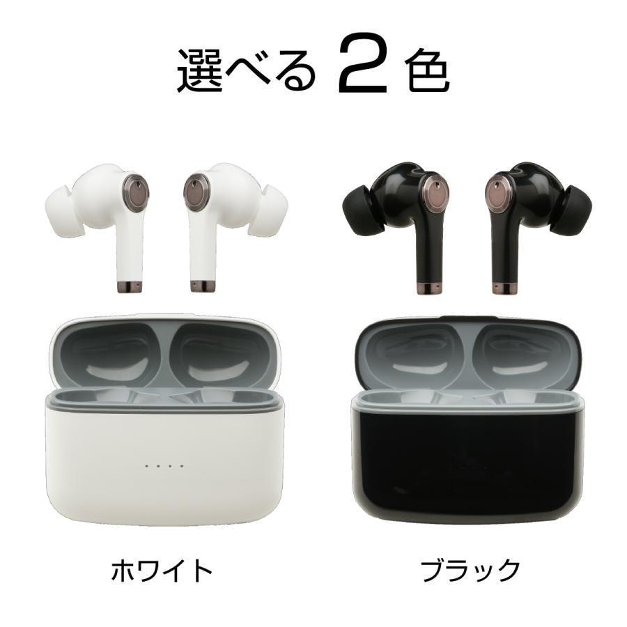 集音器 高齢者 充電式 Bluetoothイヤホン機能付き 使いやすい｜attakarental｜02