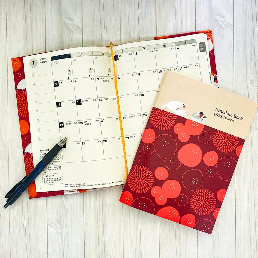 文鳥さん2025年スケジュール帳☆2025 手帳／メモ帳 1日日記 todo