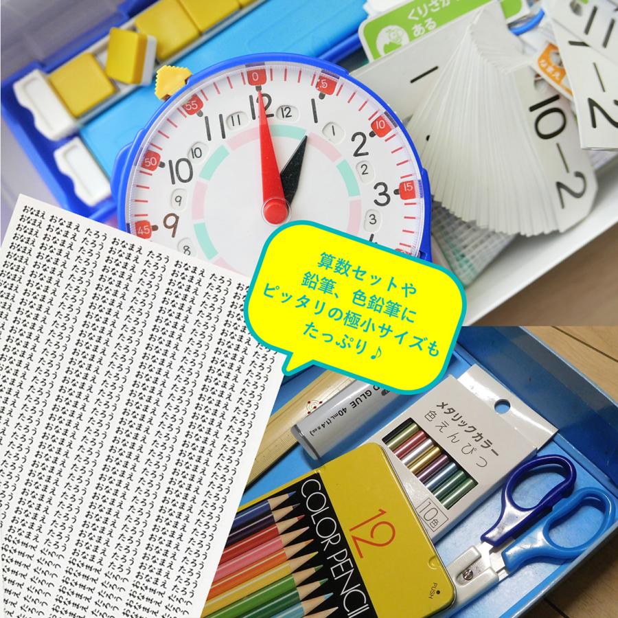 シンプル★《補充用》お名前シール/選べる！4サイズ【名前シール/高学年/漢字/おなまえシール/入学準備/入園準備/算数セット】 |  | 19